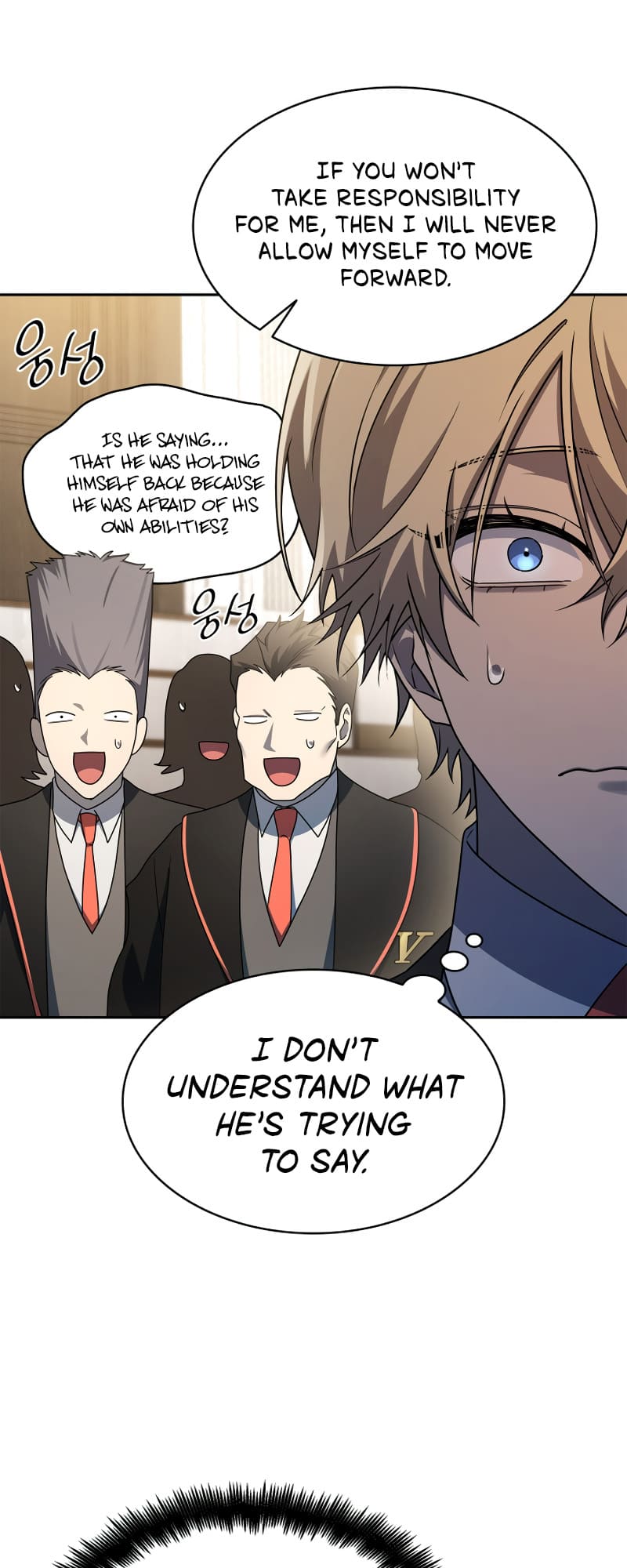 Infinite Mage, Chapter 48 image 11